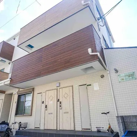 Direct To Namba,Korean Town201 Osaka Exterior photo