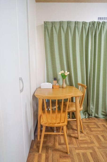 Apartment Direct To Namba,korean Town201