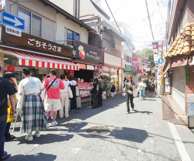 Direct To Namba,korean Town201 Apartment Osaka